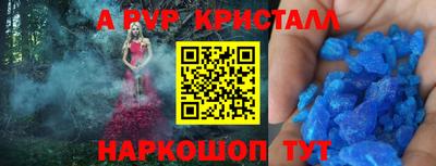 каннабис Первоуральск