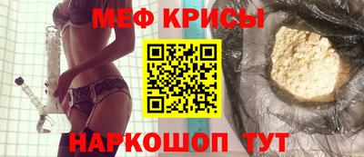 МДМА Партизанск