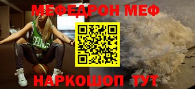 МДМА Партизанск