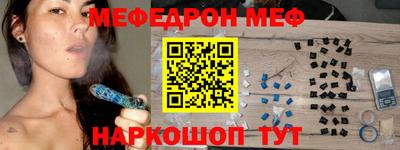 каннабис Первоуральск