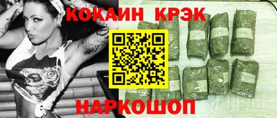 МДМА Партизанск