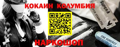каннабис Первоуральск