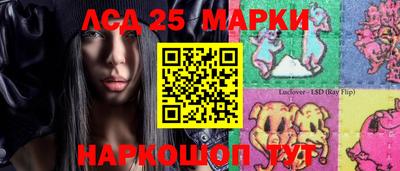 сатива Пенза