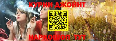 МДМА Партизанск