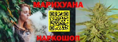МДМА Партизанск