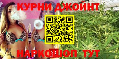 МДМА Партизанск