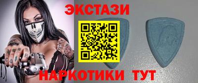 сатива Пенза