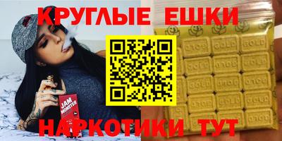 сатива Пенза
