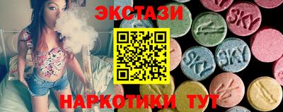 сатива Пенза