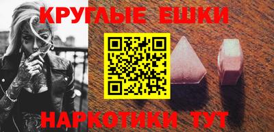 сатива Пенза