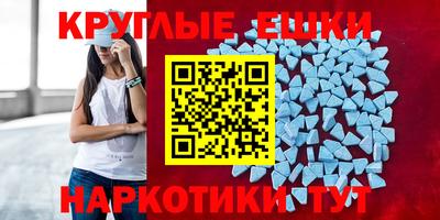 сатива Пенза