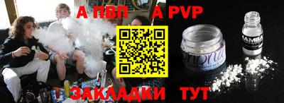 каннабис Первоуральск