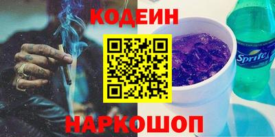 каннабис Первоуральск