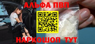 сатива Пенза