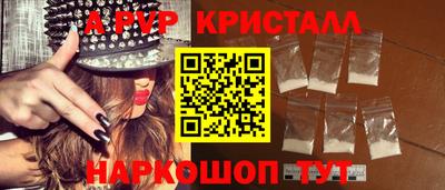 каннабис Первоуральск