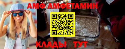 МДМА Партизанск