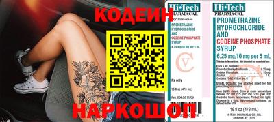 МДМА Партизанск