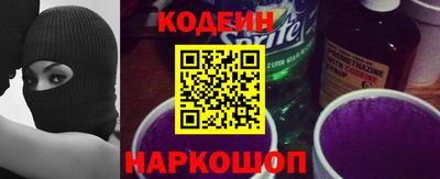 каннабис Первоуральск