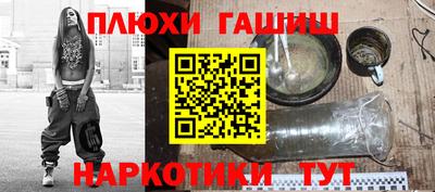 МДМА Партизанск