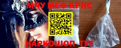 сатива Пенза
