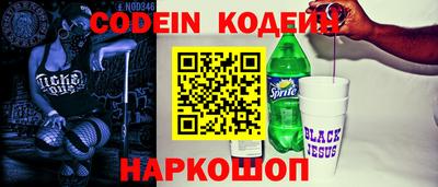 каннабис Первоуральск