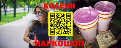 МДМА Партизанск