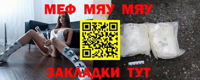 каннабис Первоуральск
