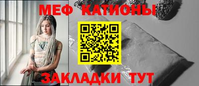 каннабис Первоуральск